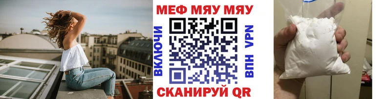 Купить наркотик аптеки Шарья КОКАИН  А ПВП  Бошки Шишки 