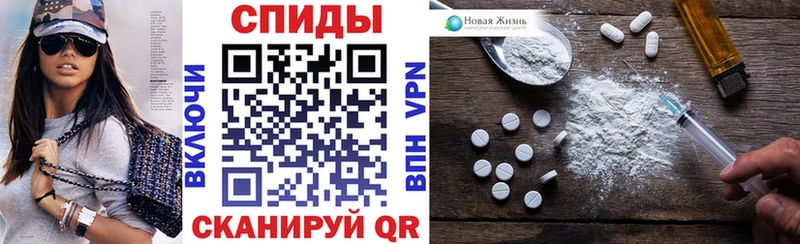 сколько стоит  ОМГ ОМГ ТОР  Amphetamine VHQ  Шарья 