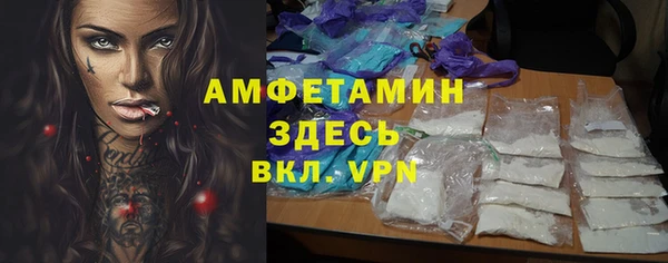 ECSTASY Новодвинск