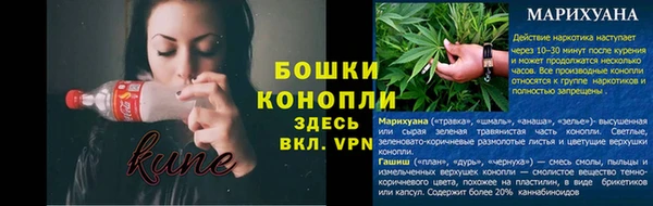 кокаин перу Новозыбков