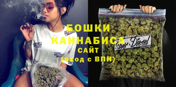 тгк Новокубанск
