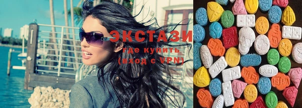 кокаин перу Новозыбков