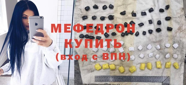 твердый Нягань
