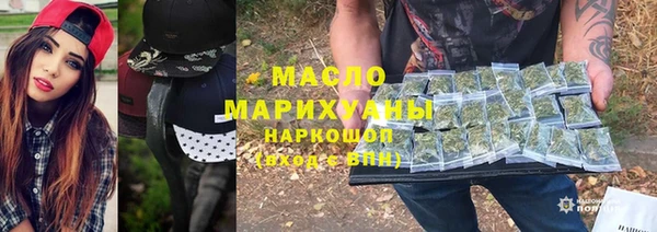 кокаин перу Новозыбков