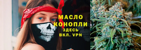 кокаин перу Новозыбков