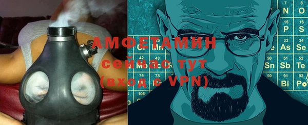 кокаин перу Новозыбков