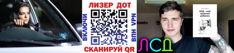 Наркотические марки 1500мкг  блэк спрут как зайти  Шарья  цены наркотик 